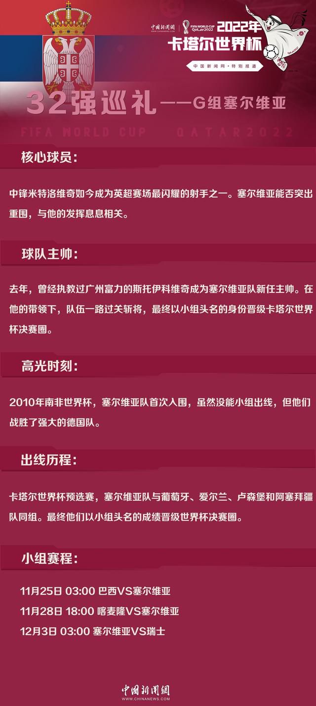 国家电影局备案公示显示，金庸的经典武侠小说《射雕英雄传》将再次被翻拍成电影